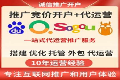 家居行业信息流推广：案例启示录