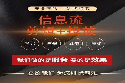案例分享：低成本SEM推广策略